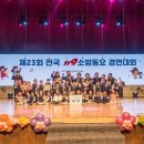 이바유치원 이미지