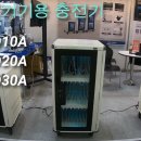 주식회사 클릭나라 이미지