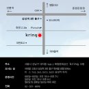 열린공간(주) 이미지