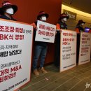 고려아연노동조합 뉴스웨이