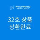 커피면회소(군산대점) 이미지