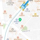 서울와사공업 이미지