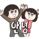 대성탕 이미지