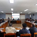 금성초 학교-마을-유관기관 교육공동체 협의회 개최[미래교육신문] 이미지