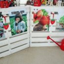 행복한농장 이미지