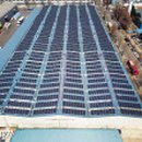 플러스1 태양광발전소 이미지