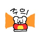 대경꼬치구이 이미지