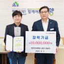 함양성심병원 뉴스쉐어