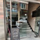 우정자동차공업사 이미지