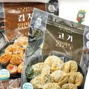 수제왕만두 네이버블로그