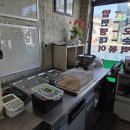 재영김밥