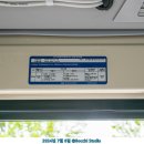 영신전기 이미지