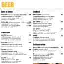 어베인호텔 이미지