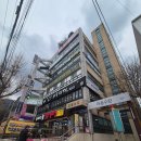 성인놀이방 | 창원 대방동 고기집 놀이방 식당 가성비 맛집 눈꽃대패 내돈내산 후기