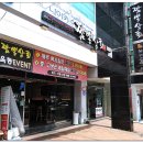 옥동상회 이미지