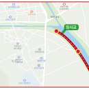 일성건재