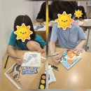 까치와 호랑이 이미지