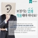 2호선 중동역 5번출구 이미지