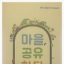 지원떡방앗간 이미지