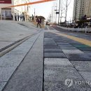 종합지하수 - 충주시 | 종합지하수