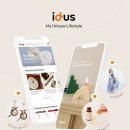 (주)메이드글로벌 이미지