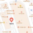 [강원 속초]속초 중앙시장 집에 사들고갈 이색 먹거리 추천:수제 누룽지 오징어순대（feat.술빵)