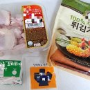 백주부치킨