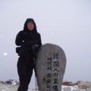 지리산천왕봉의집 이미지