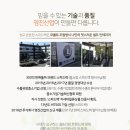 영진산업 이미지