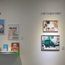 스튜디오몽트리데이