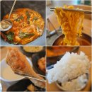 웅신프라자 | 안산 고잔동 점심맛집 촌닭솥뚜껑닭볶음탕 솔직후기