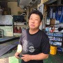 희망자동차공업사 이미지