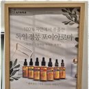 유니피부샵 이미지