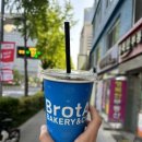 브로트아트(BrotART)