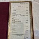 계룡대반점 | [계룡 맛집] 계룡 중국집 계룡대반점! 내돈내산 솔직 후기