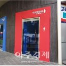 명품주유소 화장실 이미지