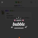 차올