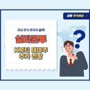 더씨엔에스 이미지