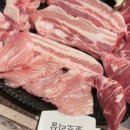 달포고깃간 이미지