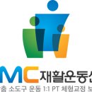 한서메디칼 이미지