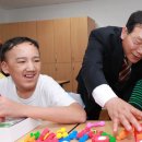 목포인성학교 이미지