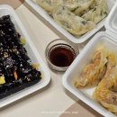 통복시장로48번길 이미지