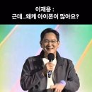 하늘도 도운 경주 에이펙 (APEC) 이미지