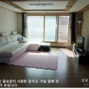 능평리 마을회관 이미지