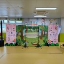 거제양정초등학교병설유치원 이미지