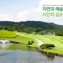 ㈜아도니스