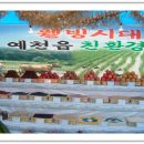 우리동네농산물 이미지