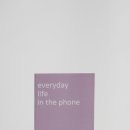 공진중학교 이미지