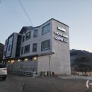 호텔 인제스테이 이미지