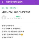 디자인대원 네이버블로그